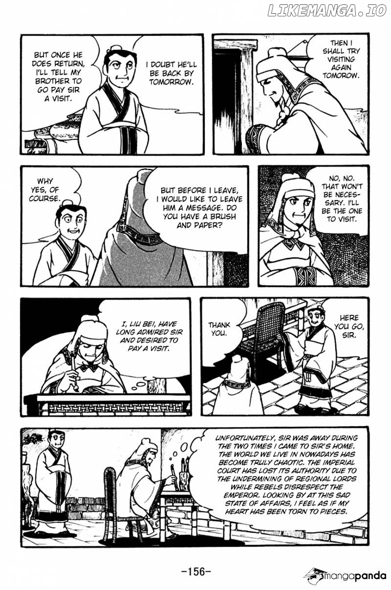 Sangokushi - Manga chapter 114 - page 19