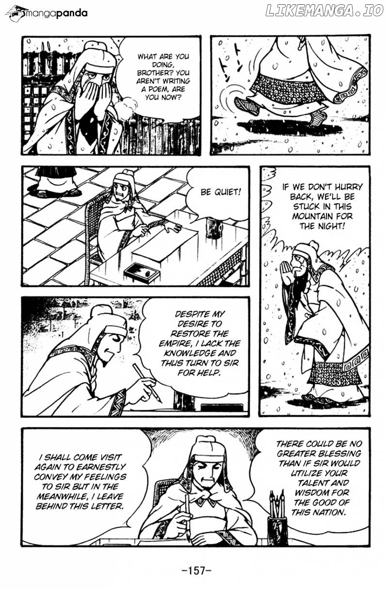 Sangokushi - Manga chapter 114 - page 20
