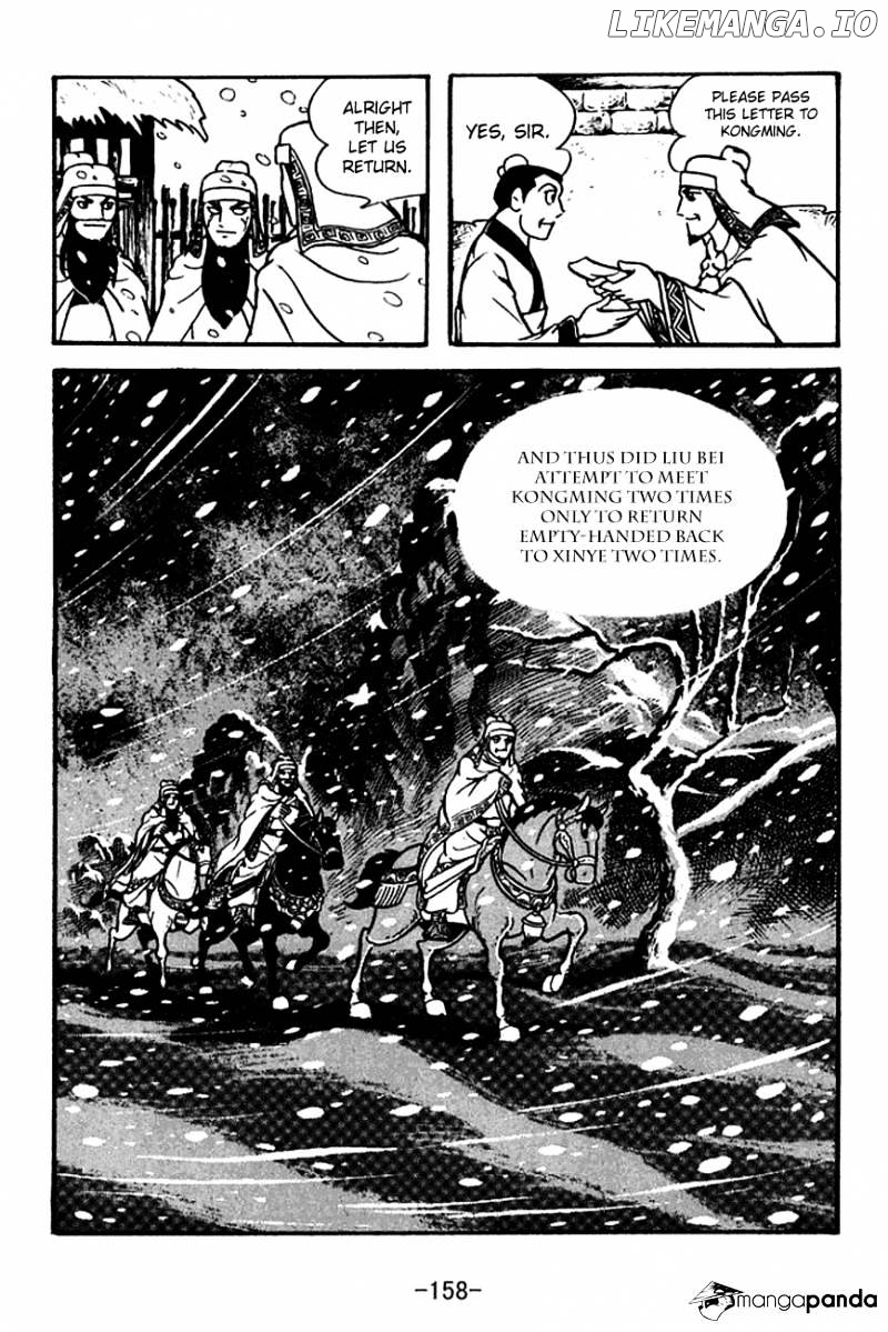 Sangokushi - Manga chapter 114 - page 21