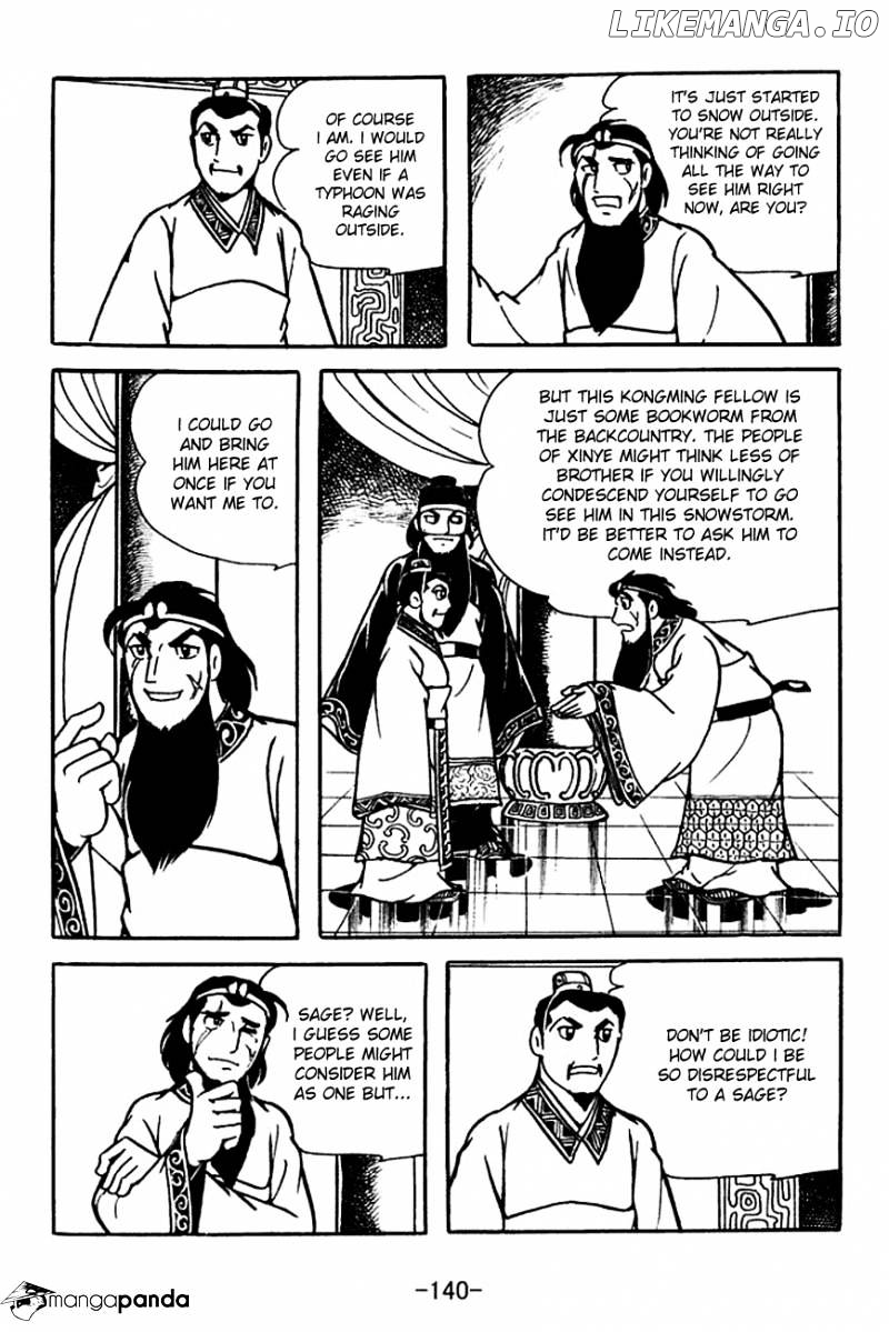 Sangokushi - Manga chapter 114 - page 3
