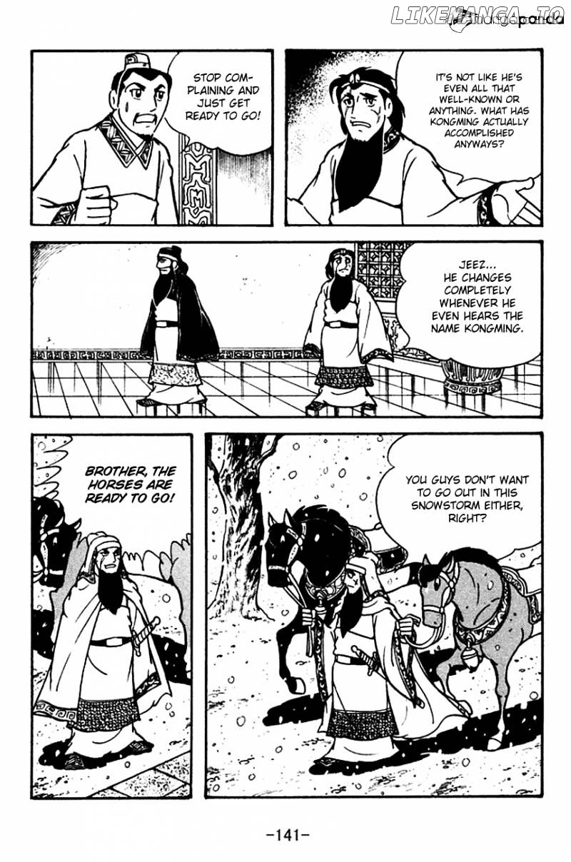 Sangokushi - Manga chapter 114 - page 4