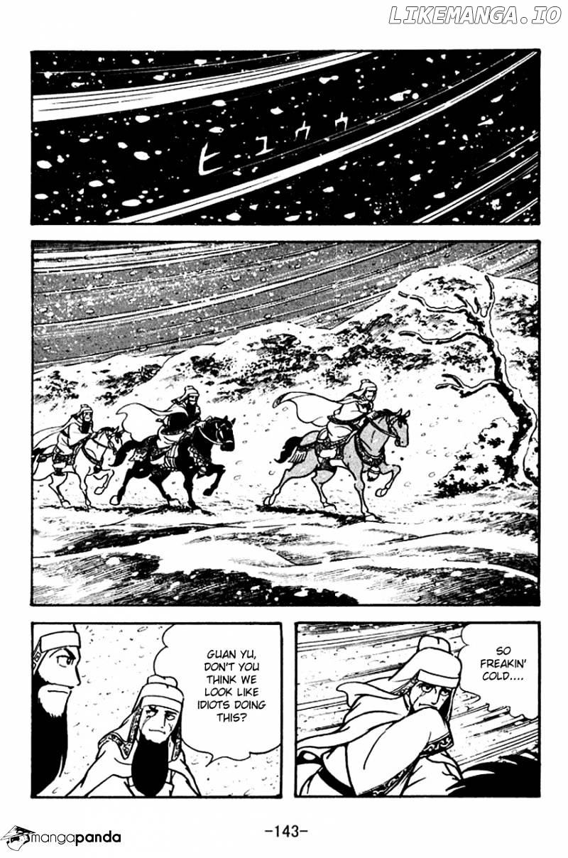 Sangokushi - Manga chapter 114 - page 6