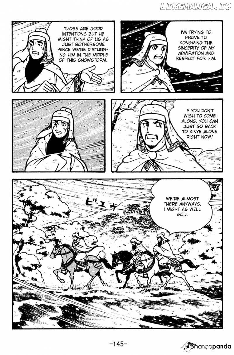 Sangokushi - Manga chapter 114 - page 8