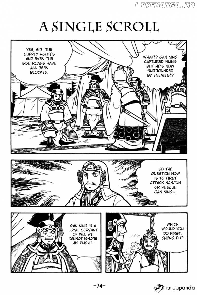 Sangokushi - Manga chapter 156 - page 1