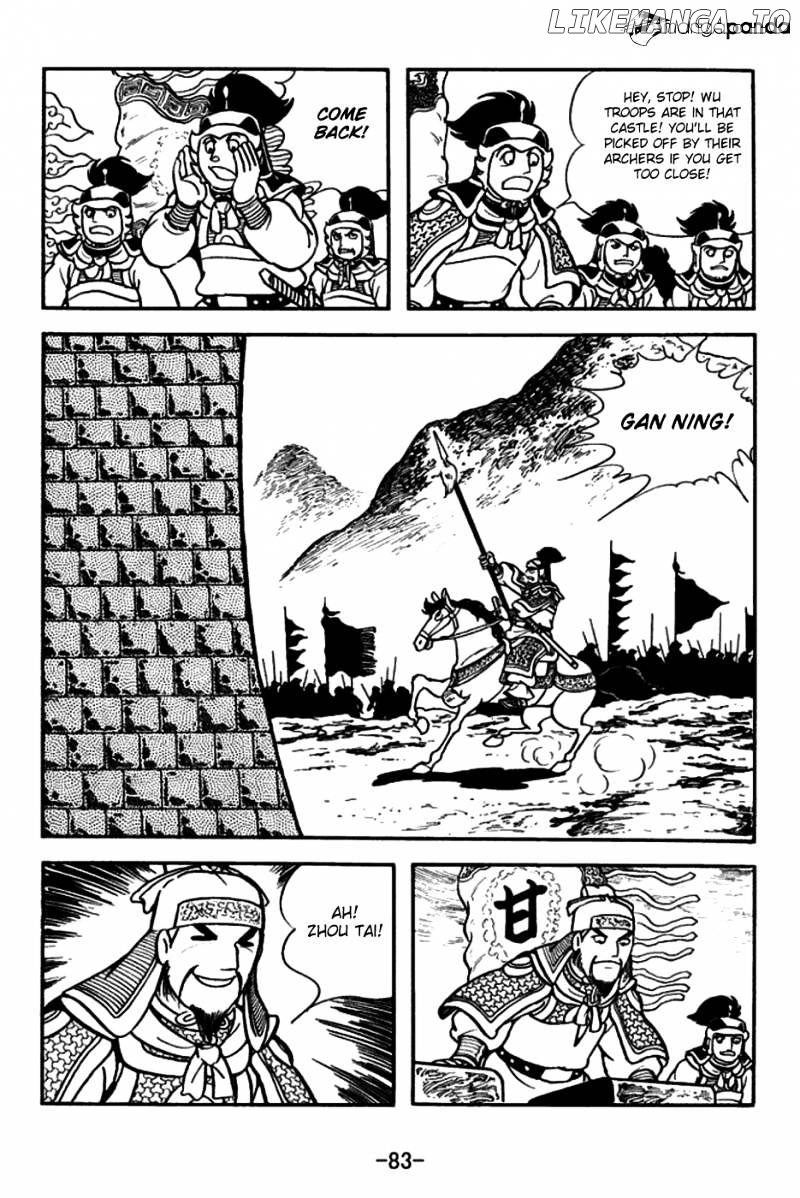 Sangokushi - Manga chapter 156 - page 10