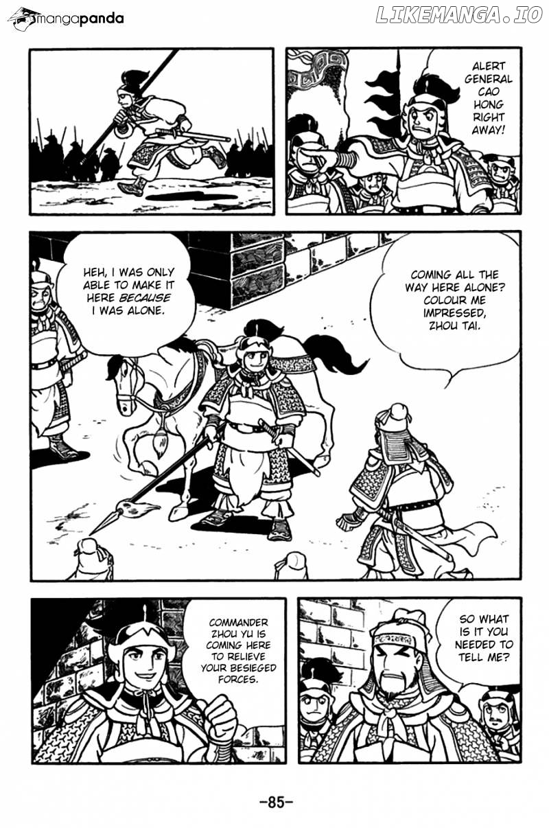 Sangokushi - Manga chapter 156 - page 12