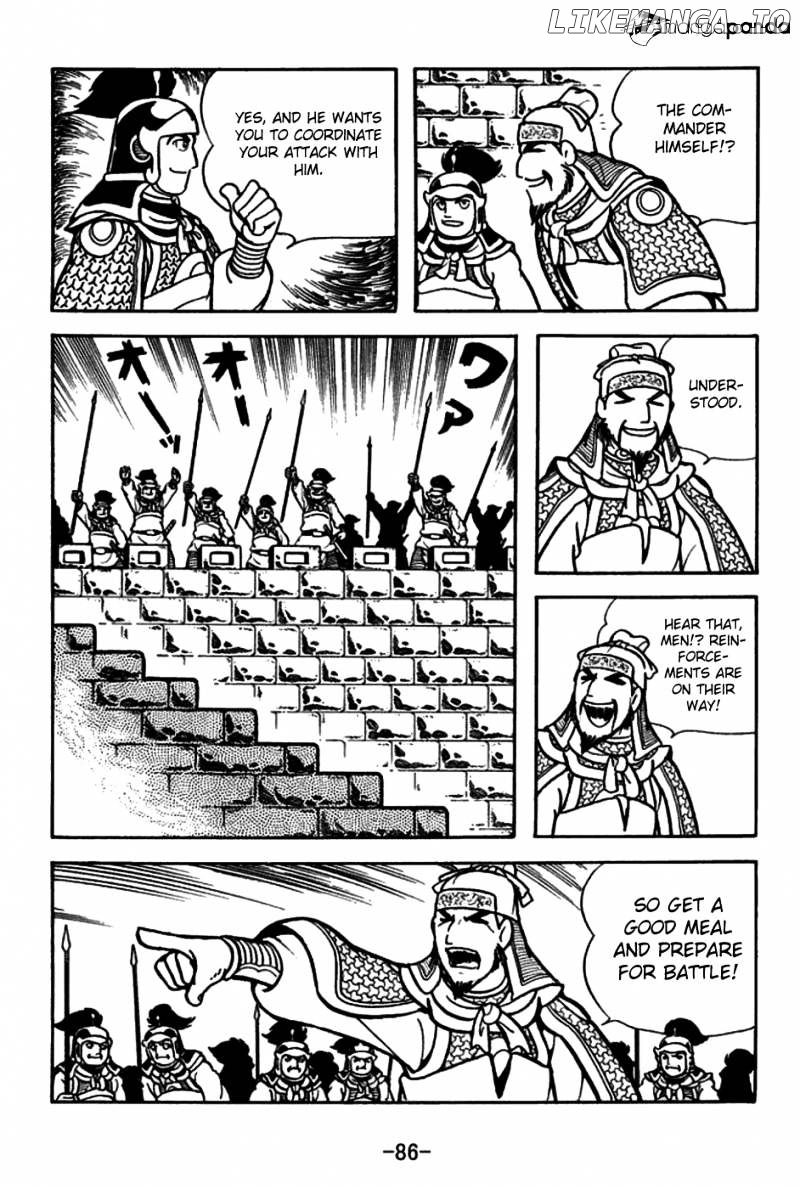 Sangokushi - Manga chapter 156 - page 13