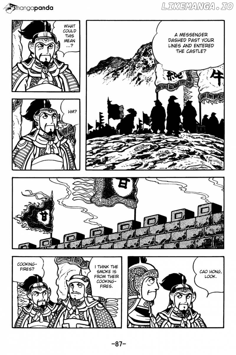 Sangokushi - Manga chapter 156 - page 14
