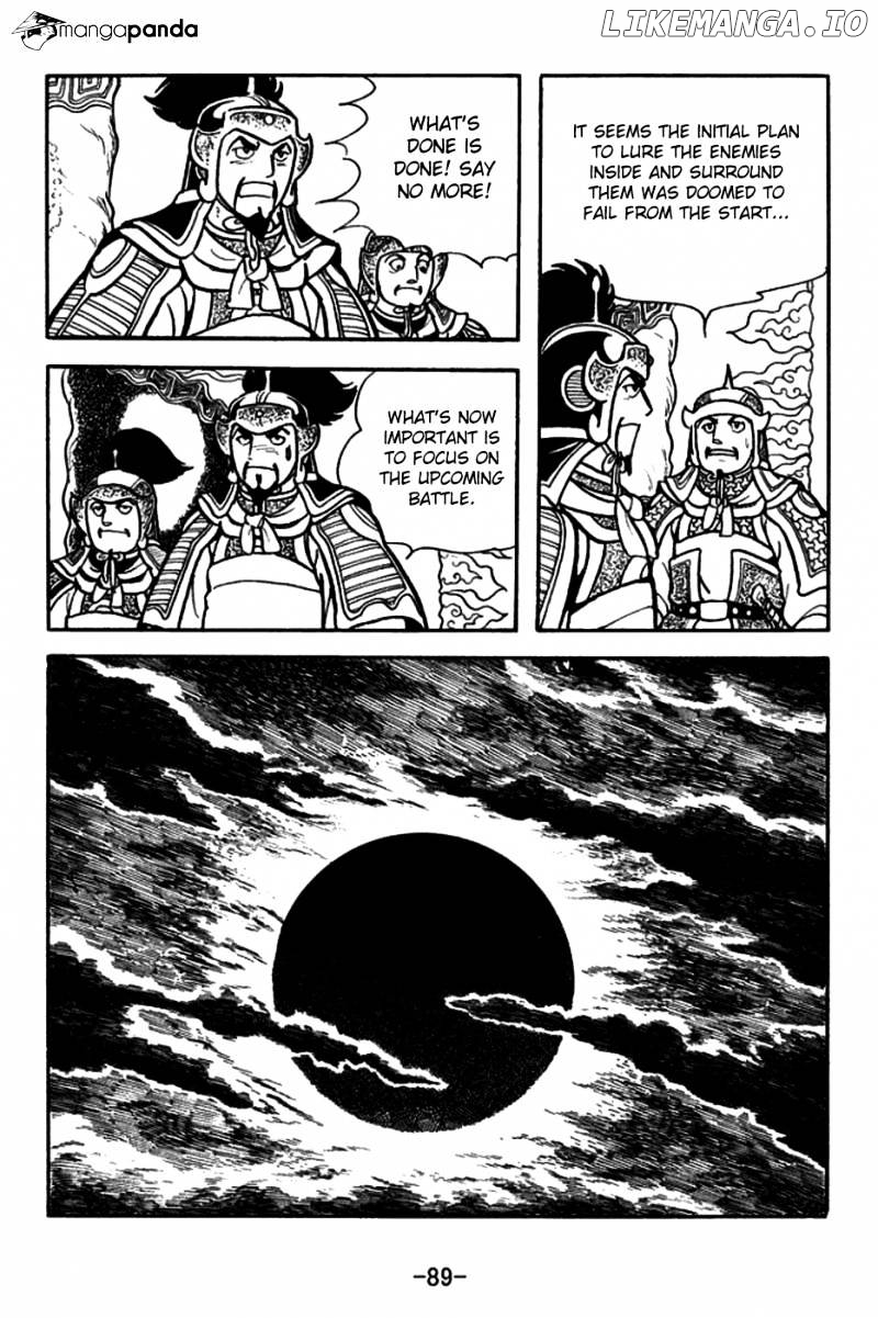 Sangokushi - Manga chapter 156 - page 16