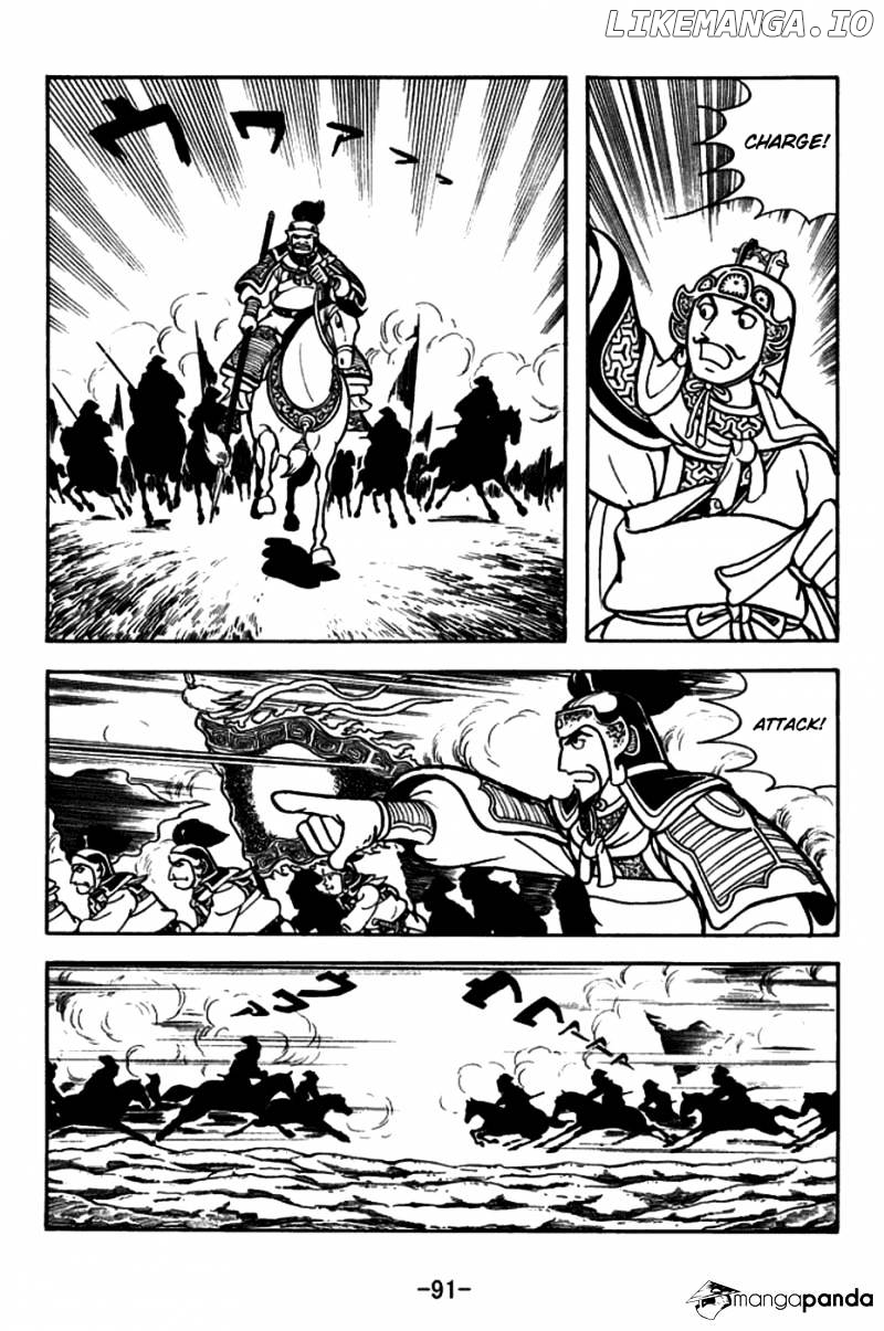 Sangokushi - Manga chapter 156 - page 18