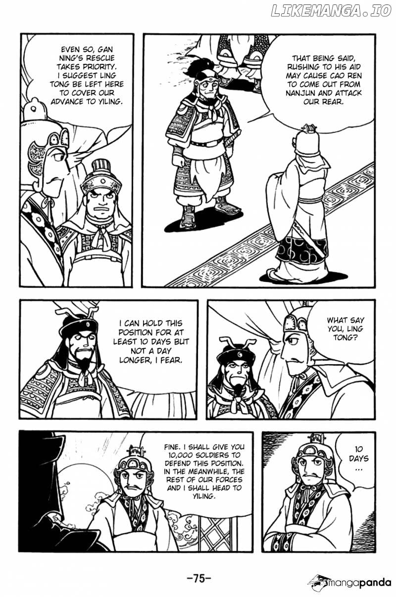 Sangokushi - Manga chapter 156 - page 2