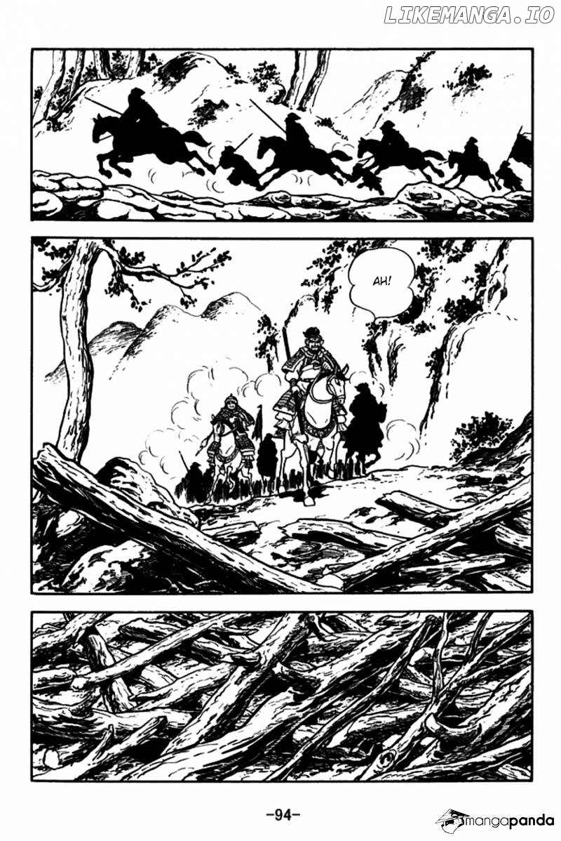 Sangokushi - Manga chapter 156 - page 21
