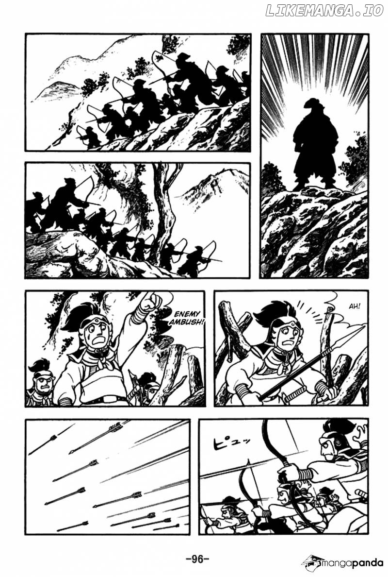 Sangokushi - Manga chapter 156 - page 23