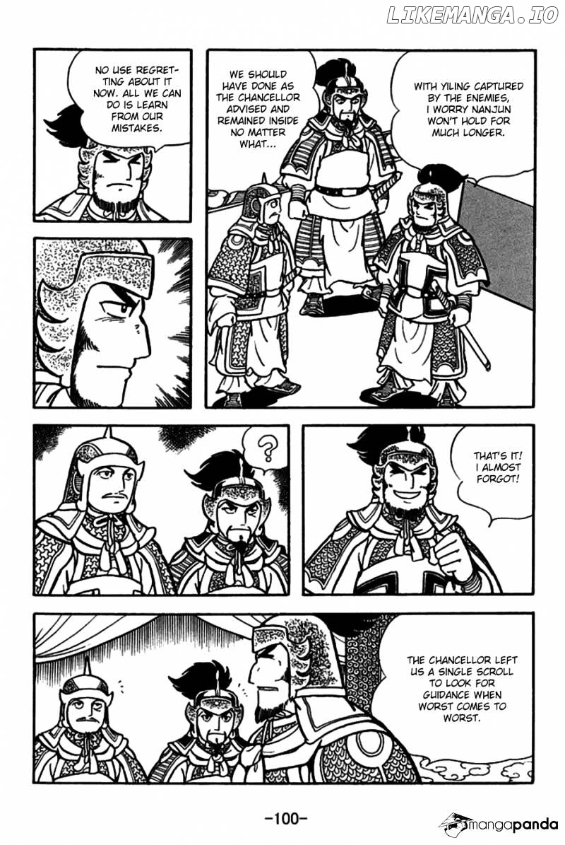 Sangokushi - Manga chapter 156 - page 27