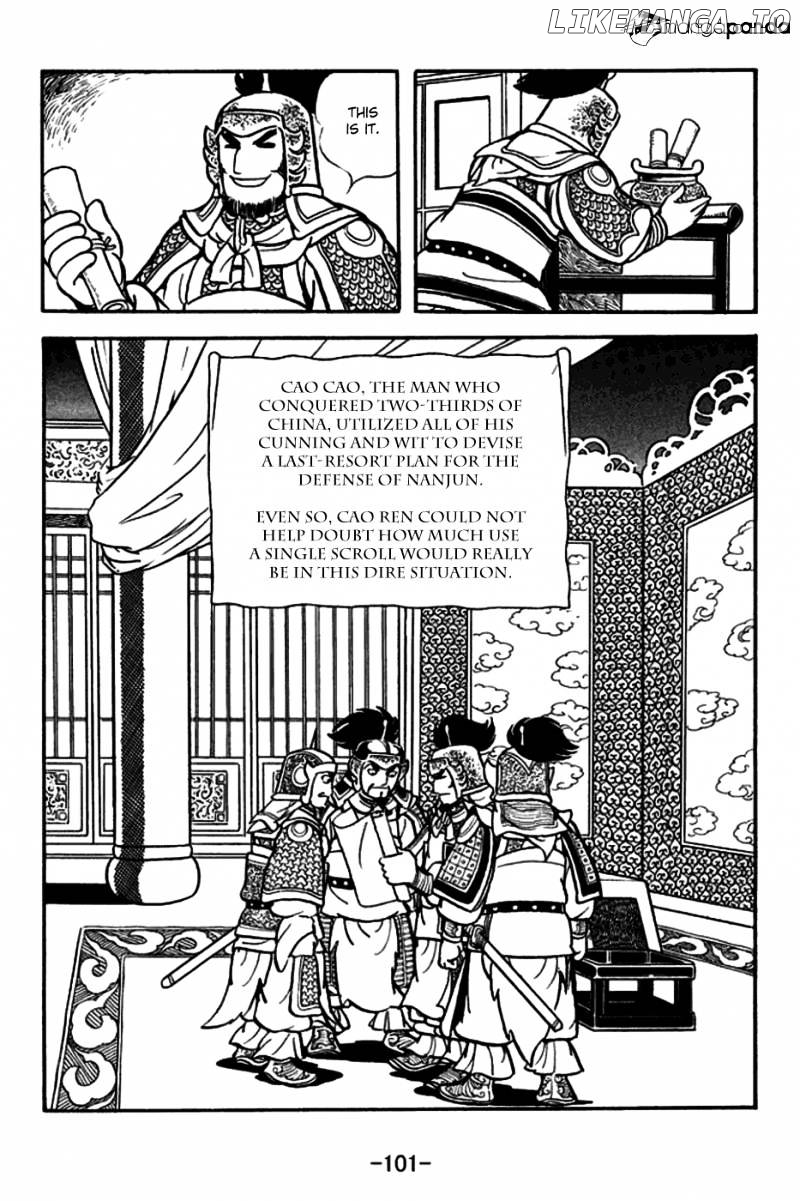 Sangokushi - Manga chapter 156 - page 28