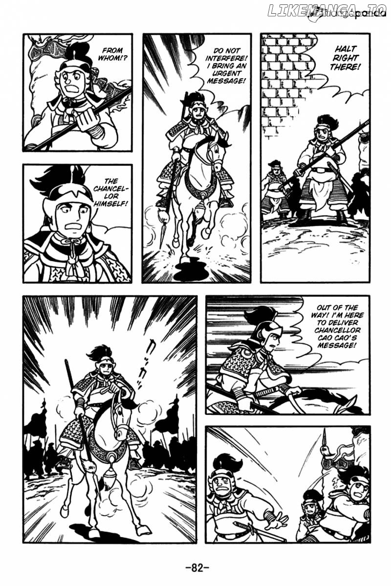Sangokushi - Manga chapter 156 - page 9