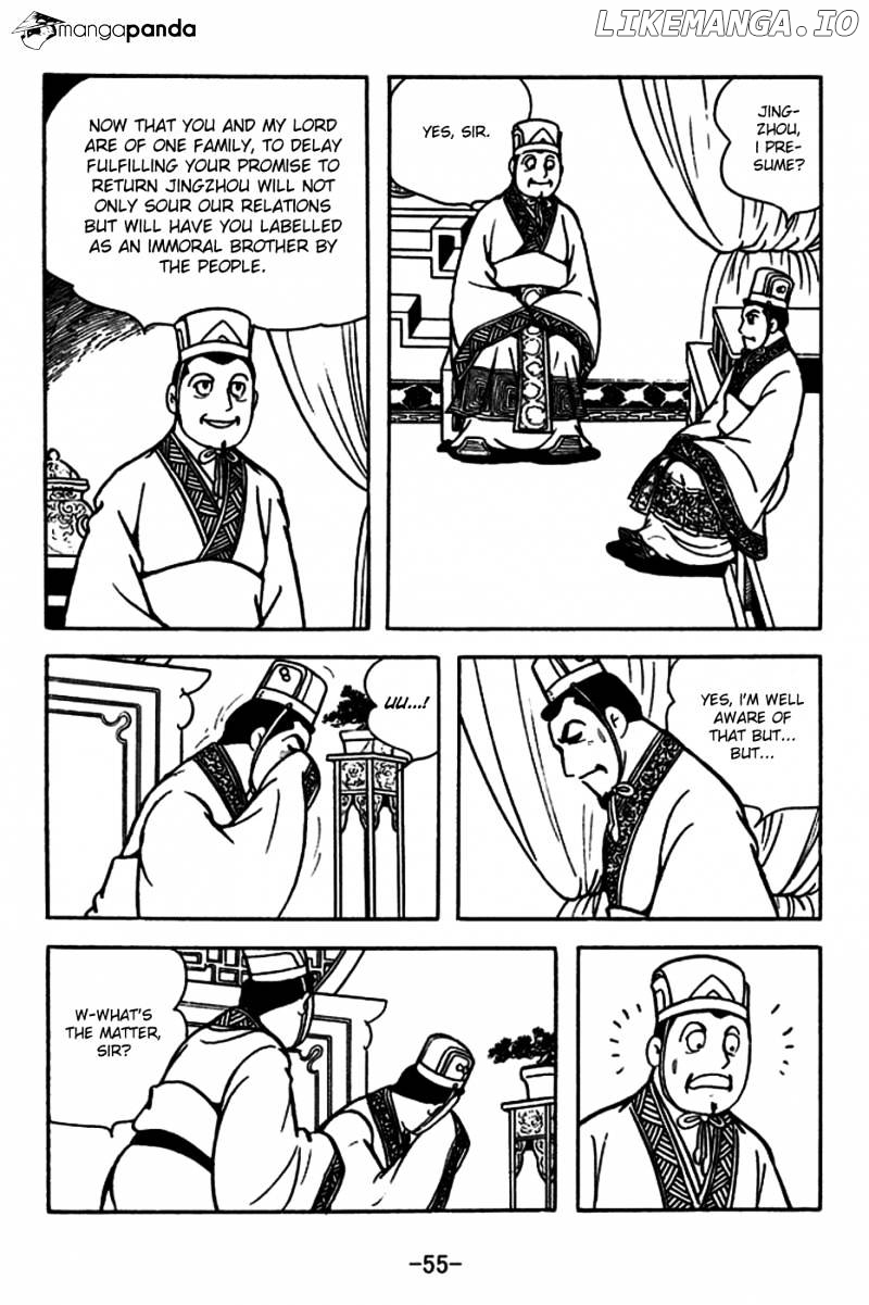 Sangokushi - Manga chapter 179 - page 11
