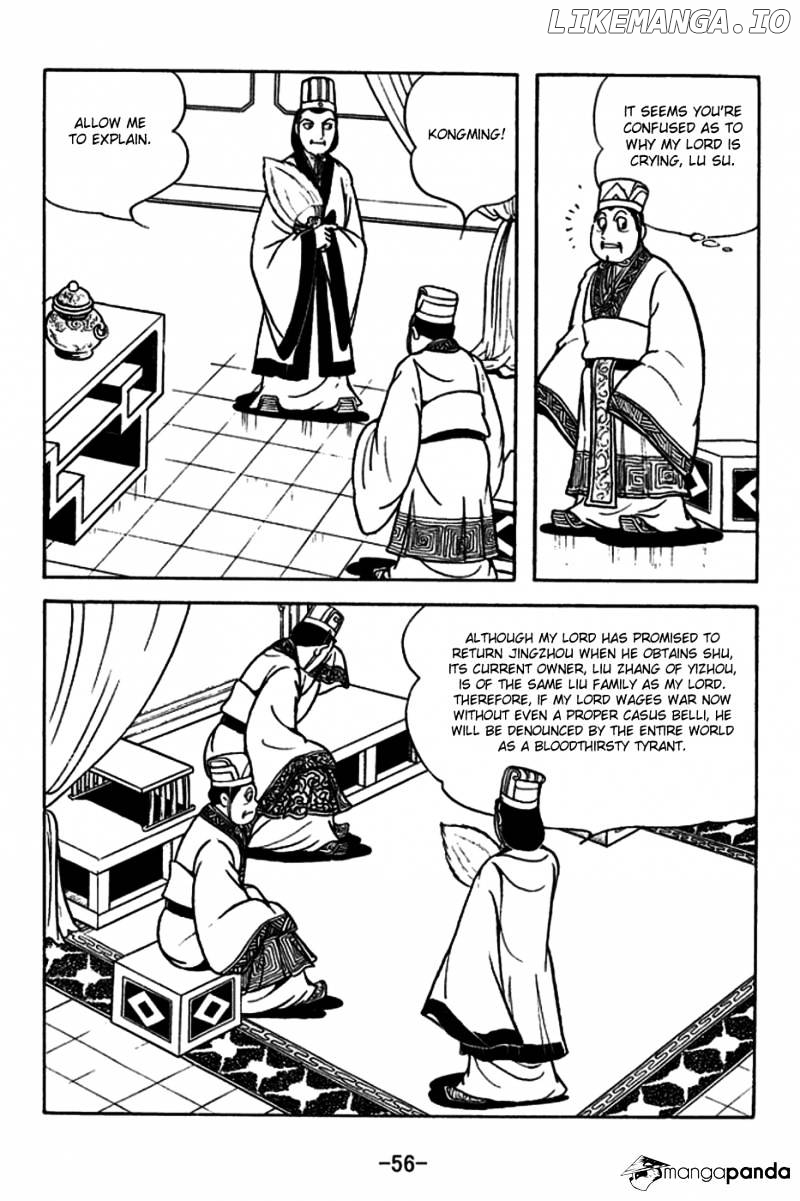 Sangokushi - Manga chapter 179 - page 12