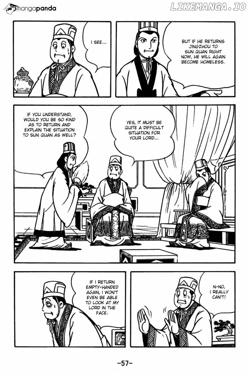 Sangokushi - Manga chapter 179 - page 13