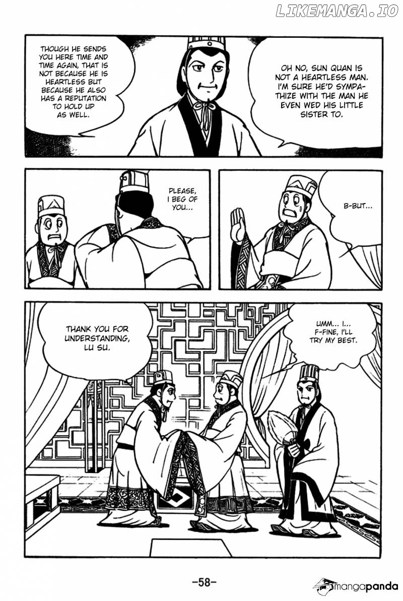 Sangokushi - Manga chapter 179 - page 14