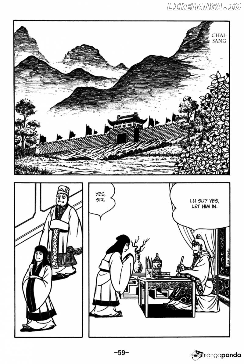 Sangokushi - Manga chapter 179 - page 15