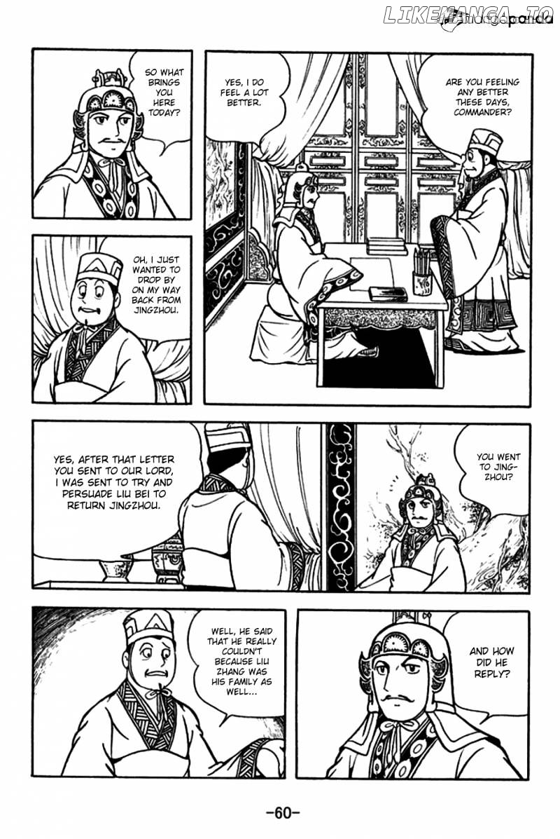 Sangokushi - Manga chapter 179 - page 16