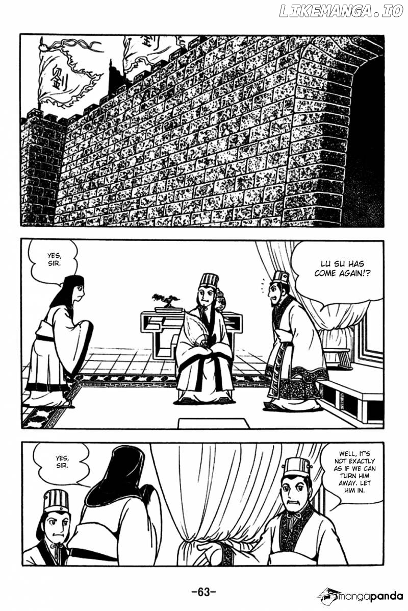 Sangokushi - Manga chapter 179 - page 19