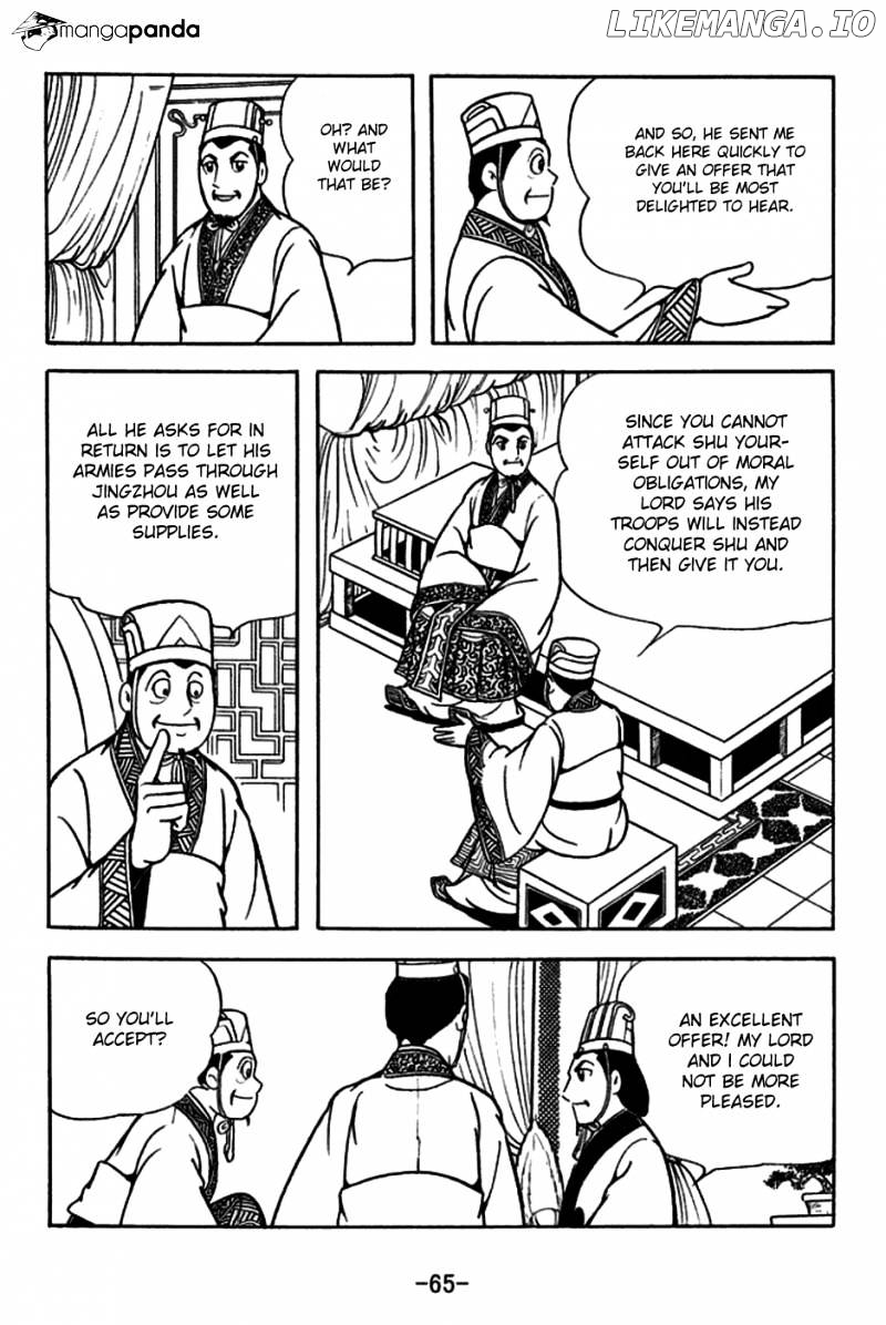 Sangokushi - Manga chapter 179 - page 21