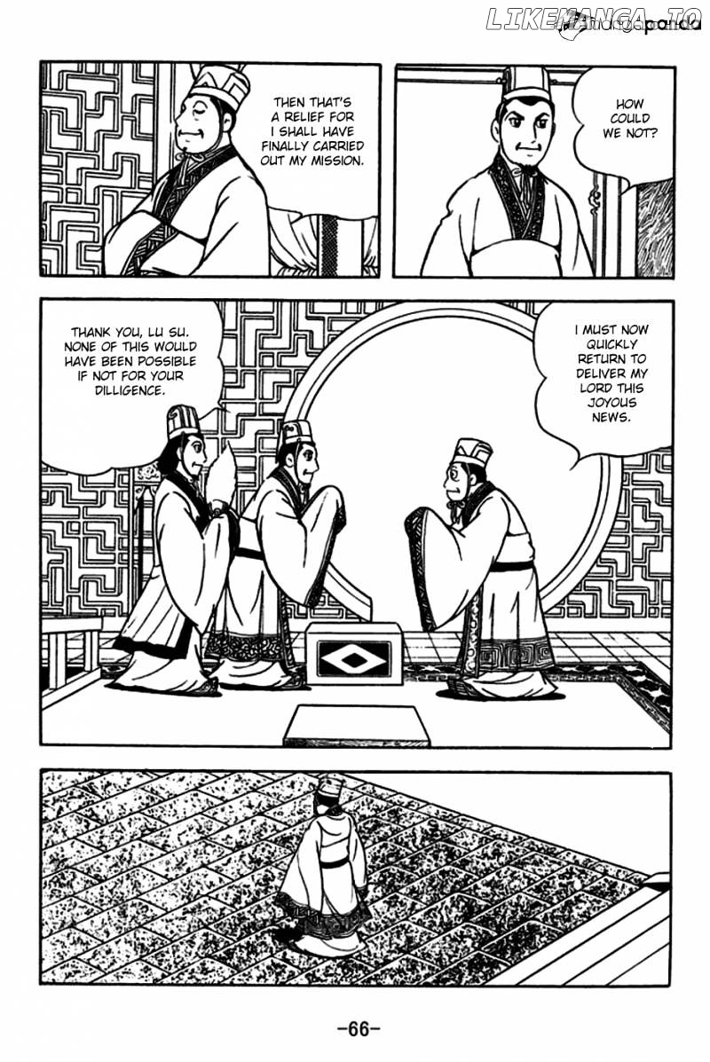 Sangokushi - Manga chapter 179 - page 22