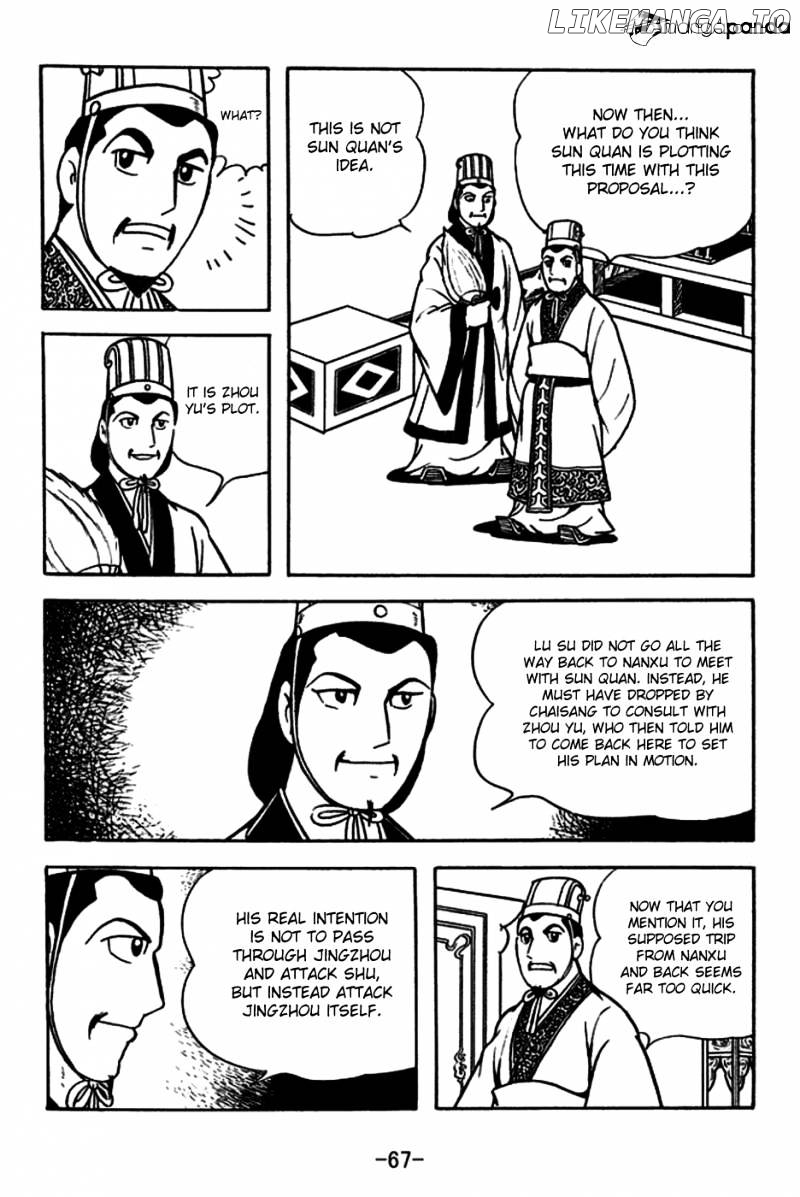 Sangokushi - Manga chapter 179 - page 23