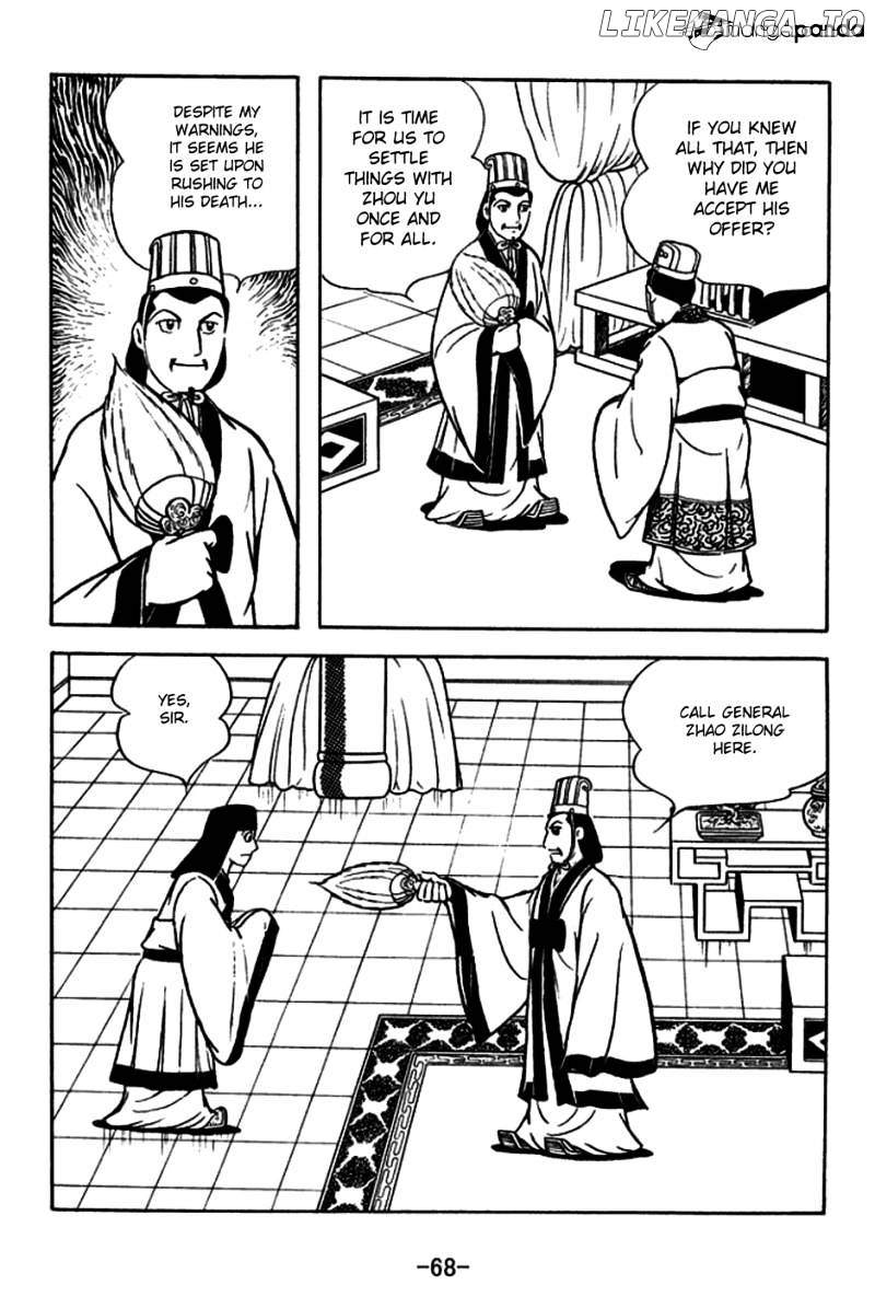Sangokushi - Manga chapter 179 - page 24