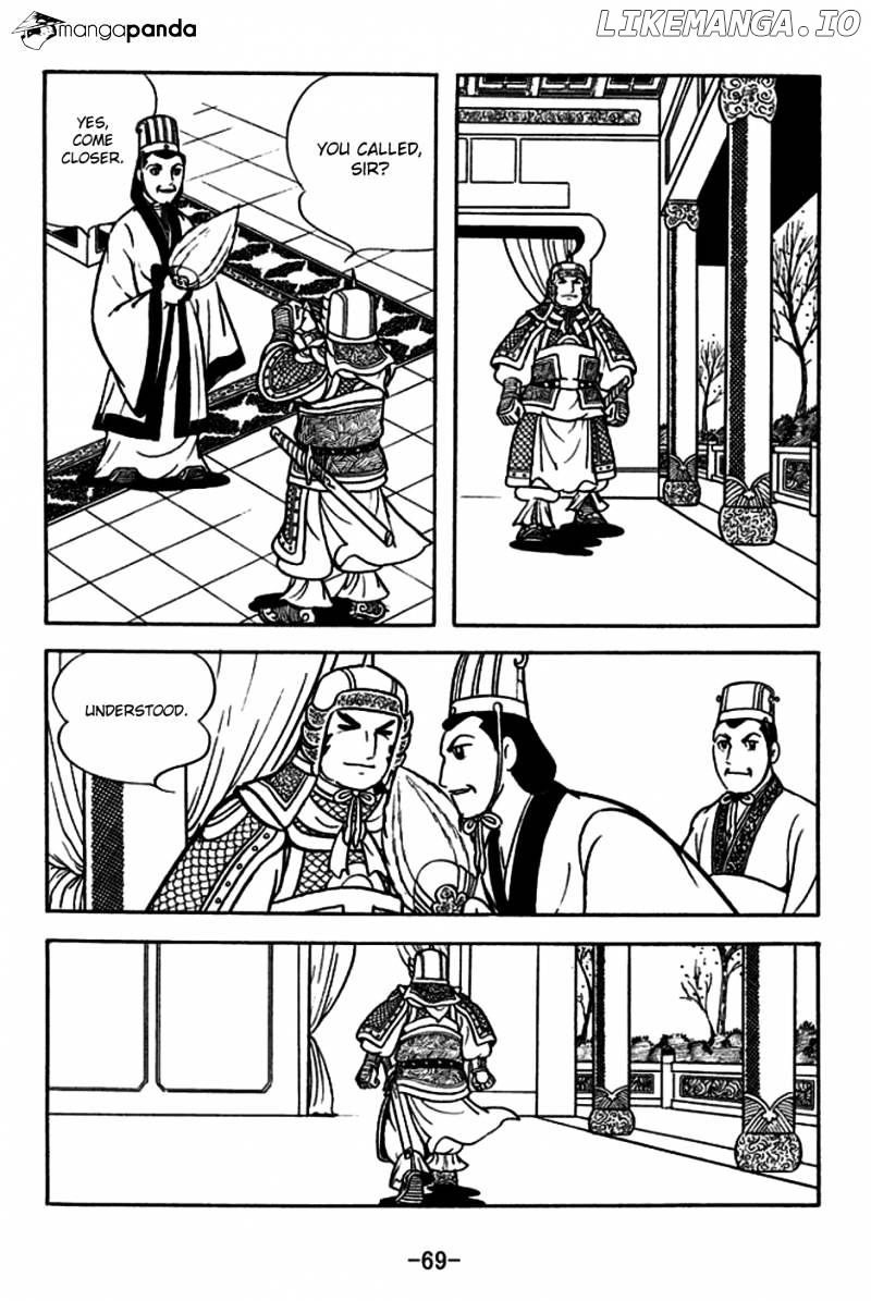 Sangokushi - Manga chapter 179 - page 25