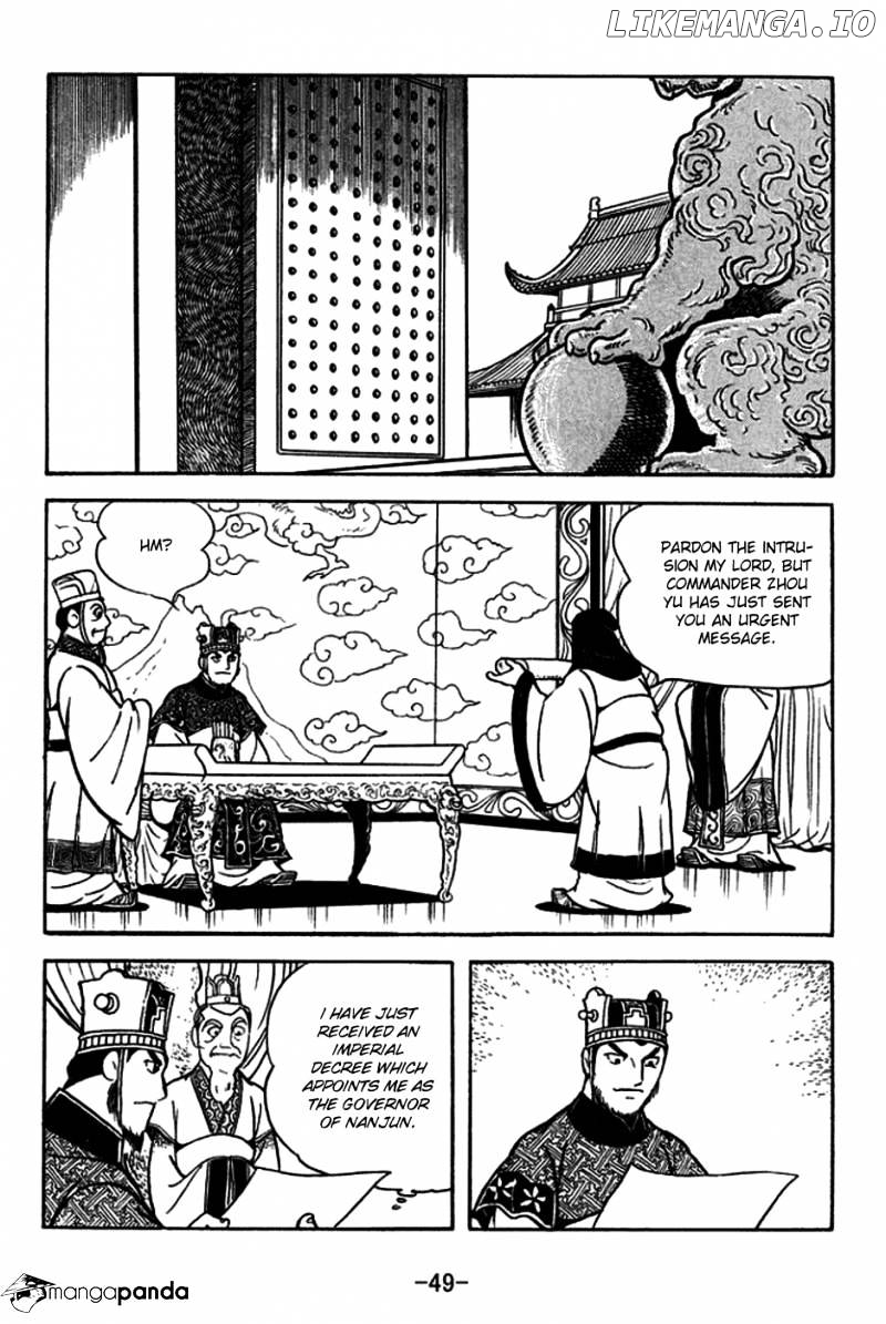 Sangokushi - Manga chapter 179 - page 5