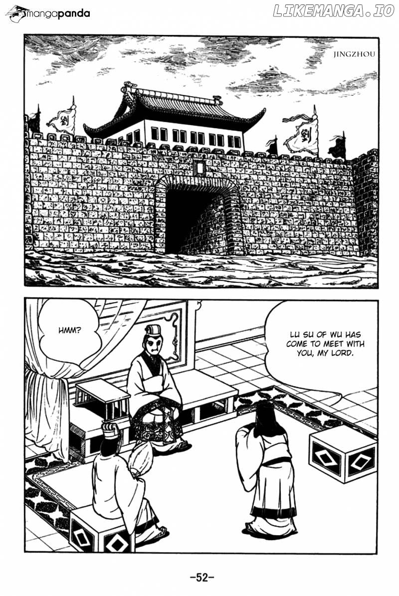Sangokushi - Manga chapter 179 - page 8