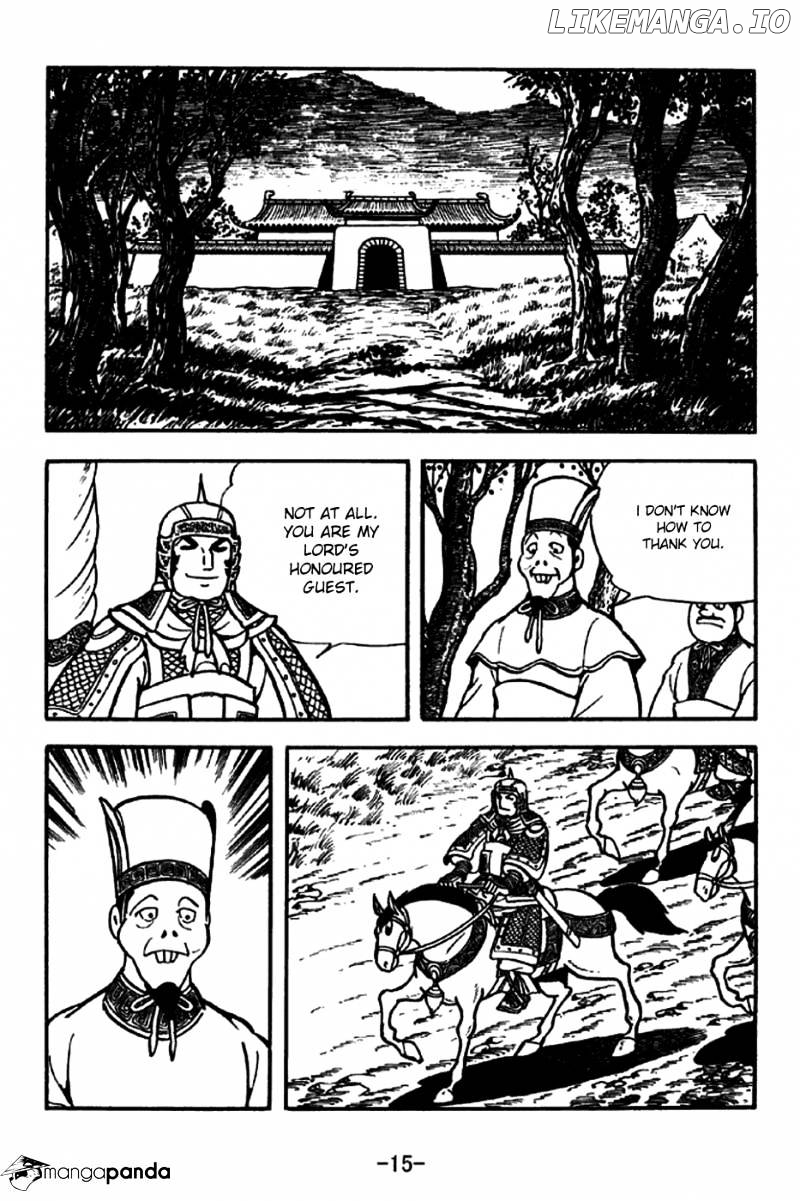 Sangokushi - Manga chapter 202 - page 12