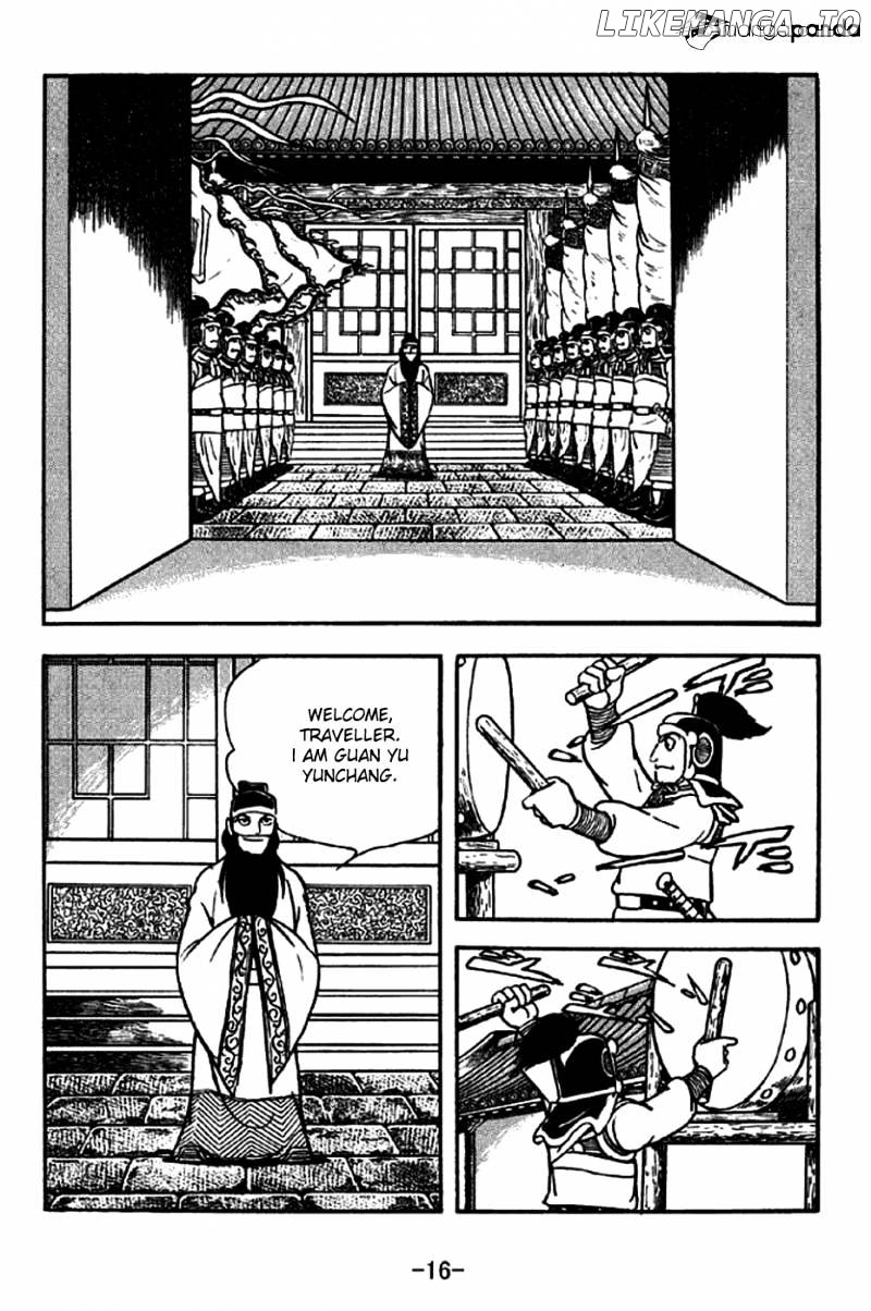 Sangokushi - Manga chapter 202 - page 13