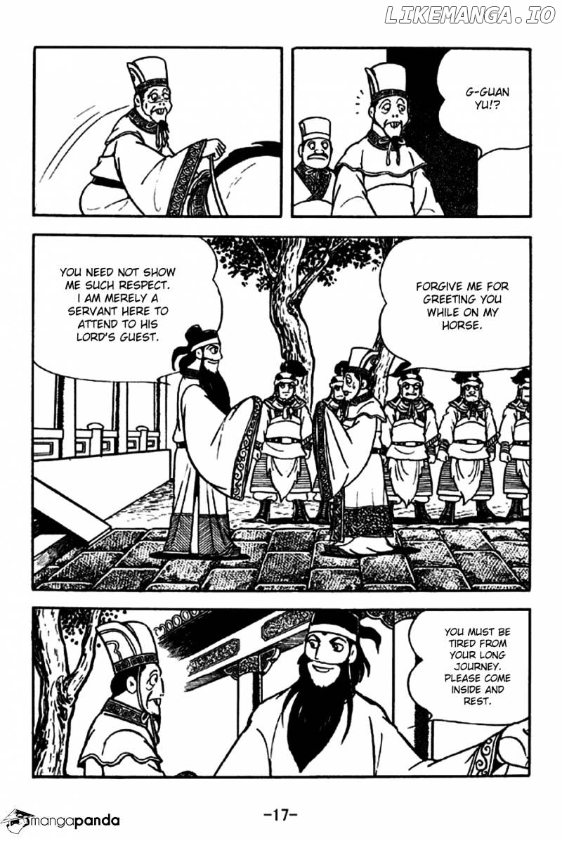 Sangokushi - Manga chapter 202 - page 14