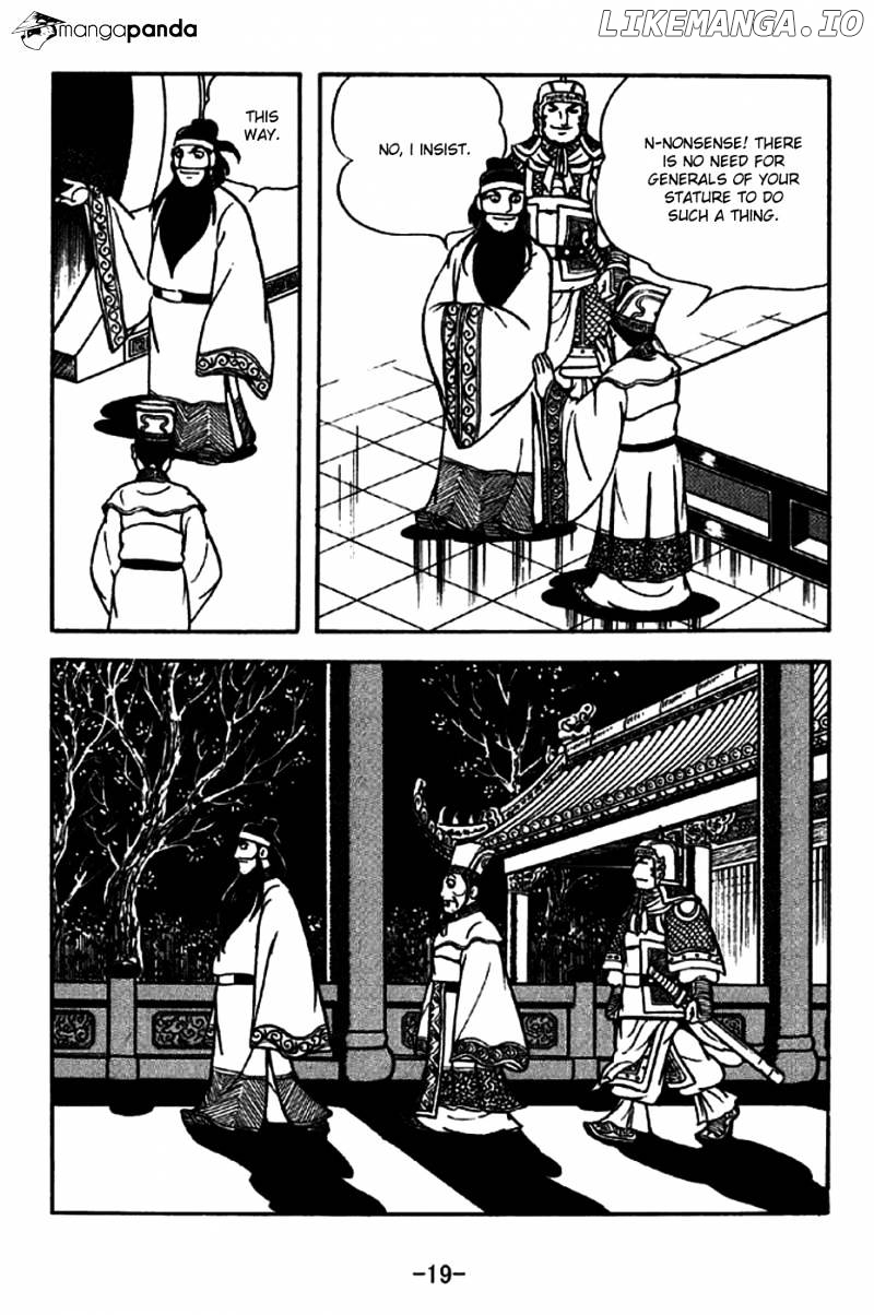Sangokushi - Manga chapter 202 - page 16