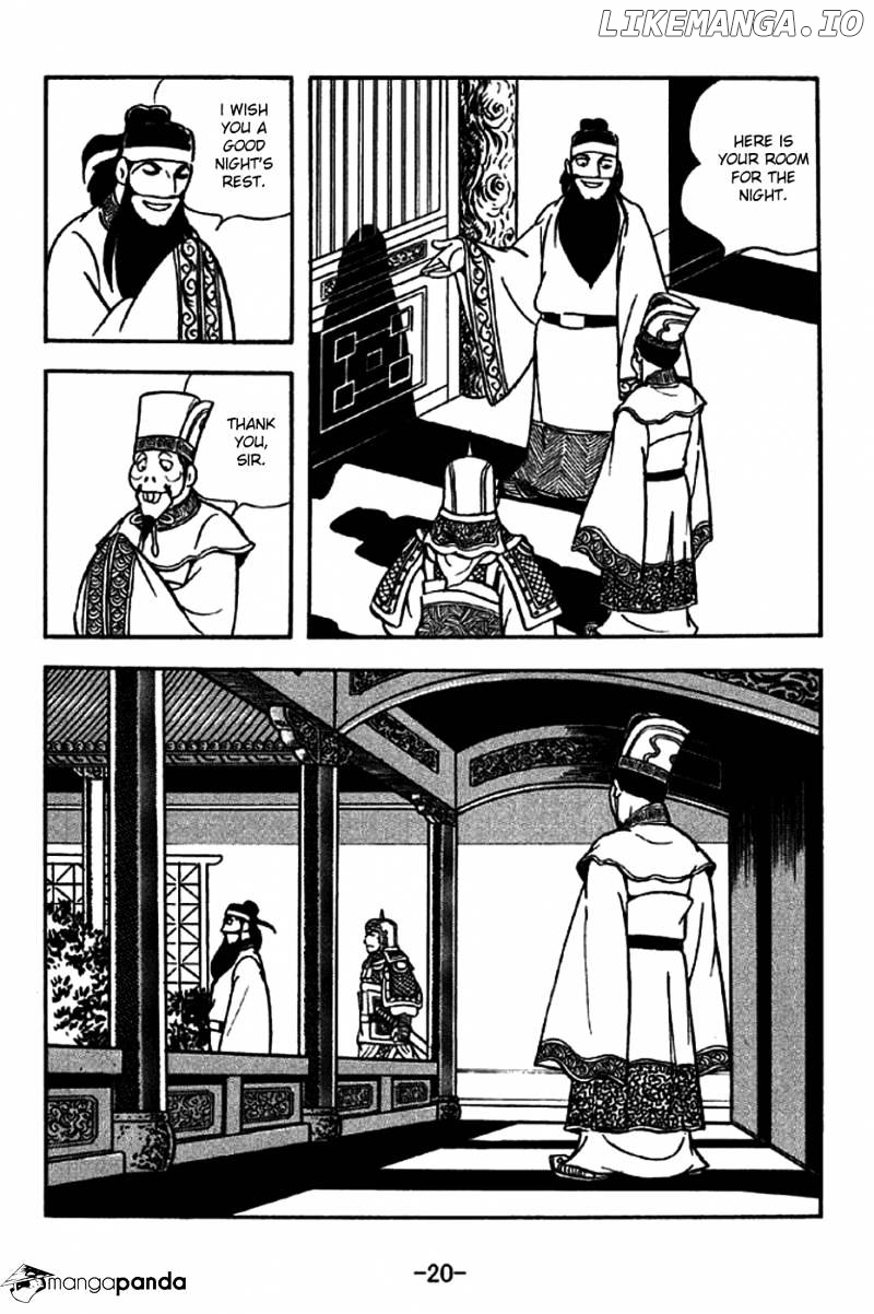 Sangokushi - Manga chapter 202 - page 17