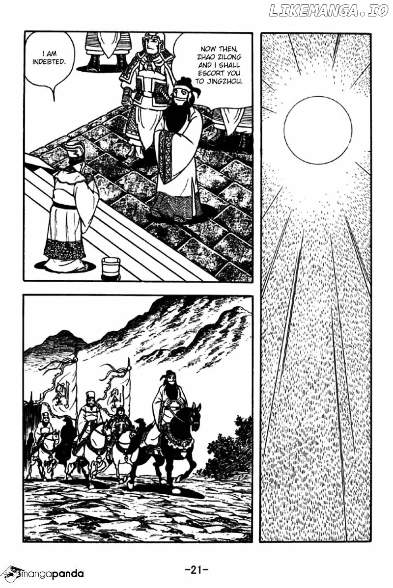 Sangokushi - Manga chapter 202 - page 18