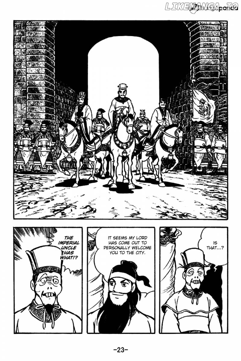 Sangokushi - Manga chapter 202 - page 20