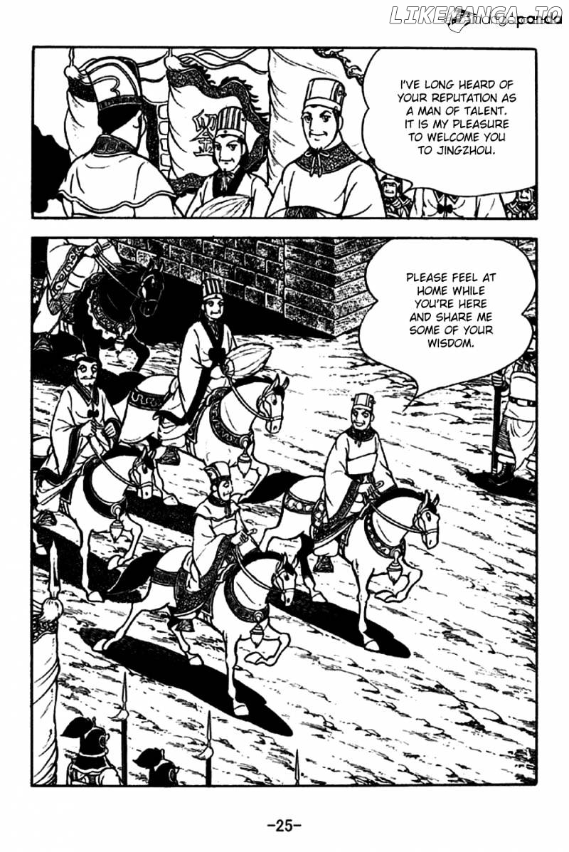 Sangokushi - Manga chapter 202 - page 22