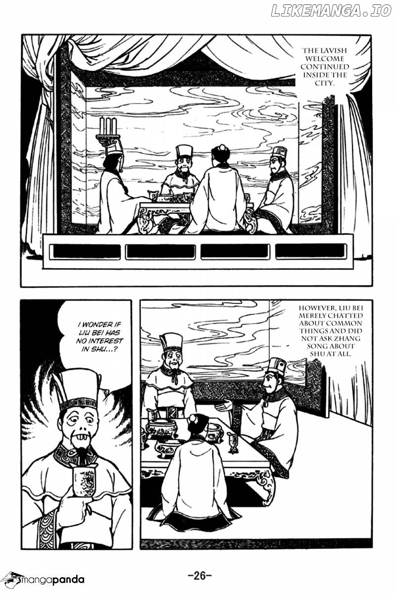 Sangokushi - Manga chapter 202 - page 23