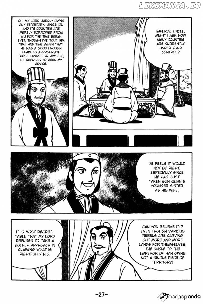 Sangokushi - Manga chapter 202 - page 24