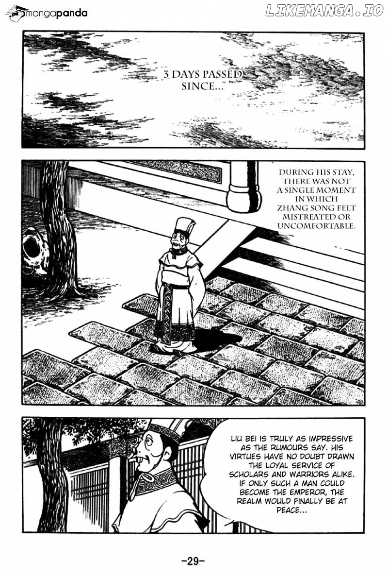 Sangokushi - Manga chapter 202 - page 26