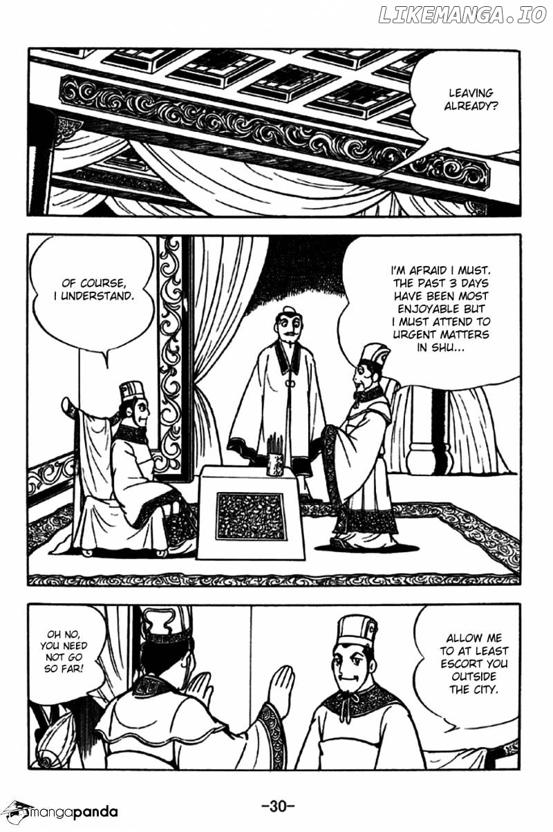 Sangokushi - Manga chapter 202 - page 27