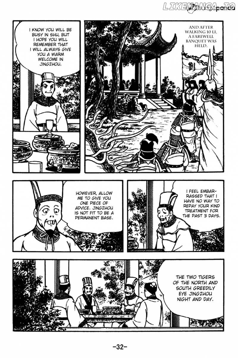 Sangokushi - Manga chapter 202 - page 29