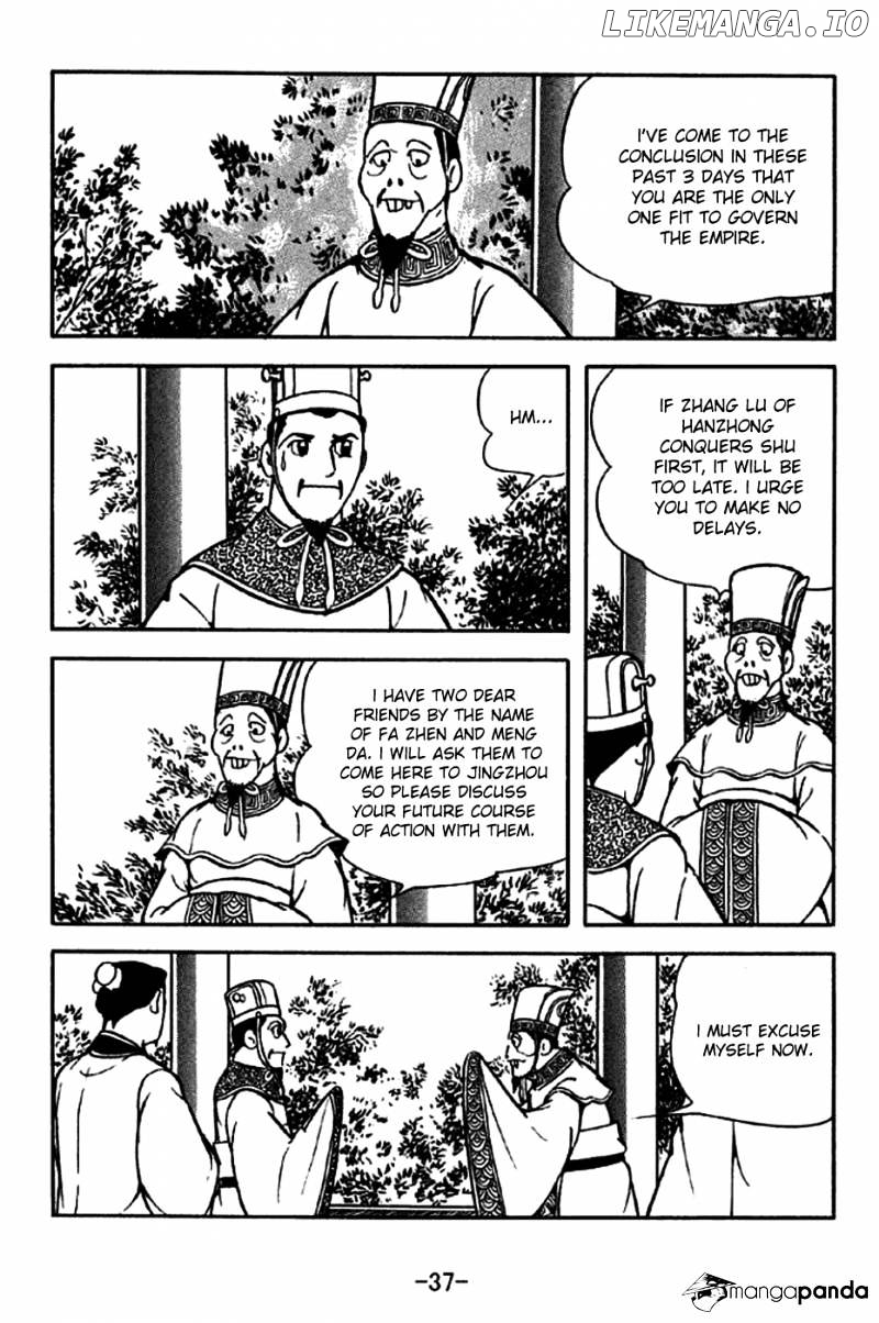 Sangokushi - Manga chapter 202 - page 34