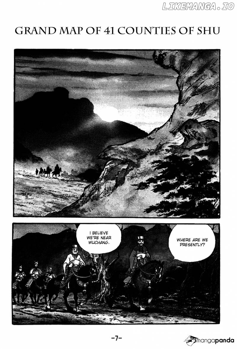 Sangokushi - Manga chapter 202 - page 4