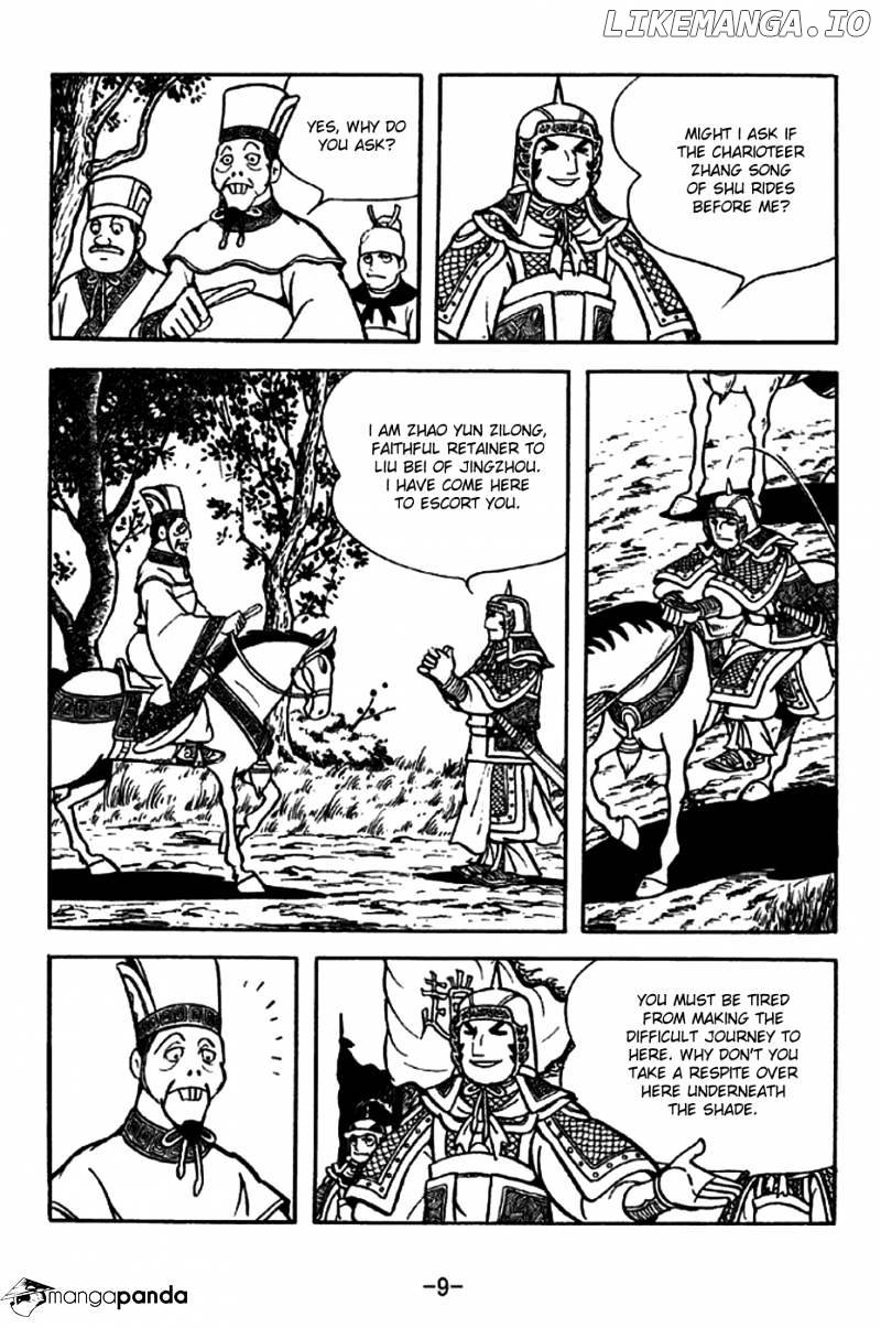 Sangokushi - Manga chapter 202 - page 6